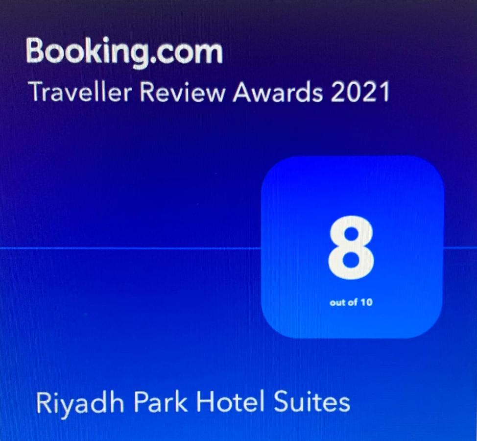 Riyadh Park Hotel Suites Exterior foto