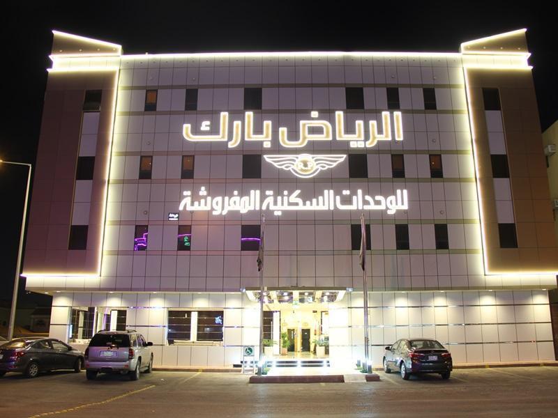 Riyadh Park Hotel Suites Exterior foto