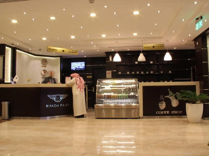 Riyadh Park Hotel Suites Exterior foto