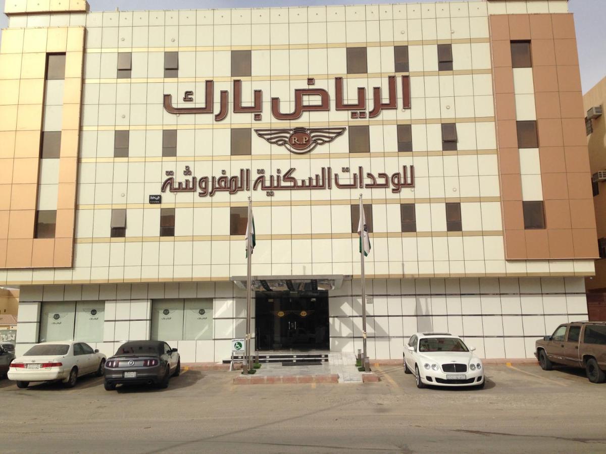 Riyadh Park Hotel Suites Exterior foto