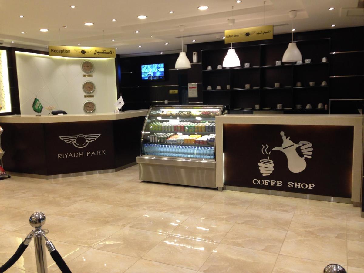 Riyadh Park Hotel Suites Exterior foto